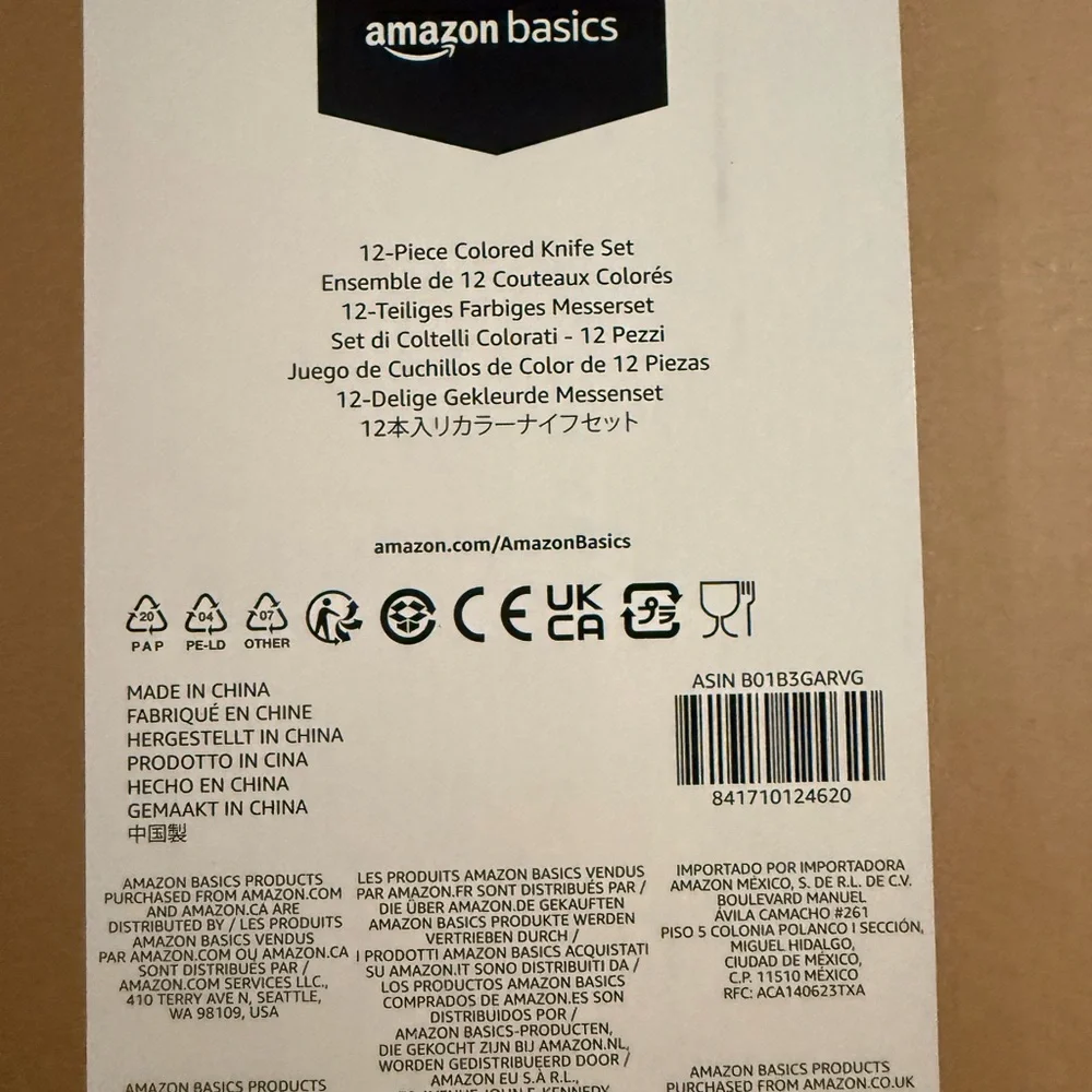 Colorful Non-Stick Kitchen Knife Set - Rainbow Handles - Picture 2 of 3